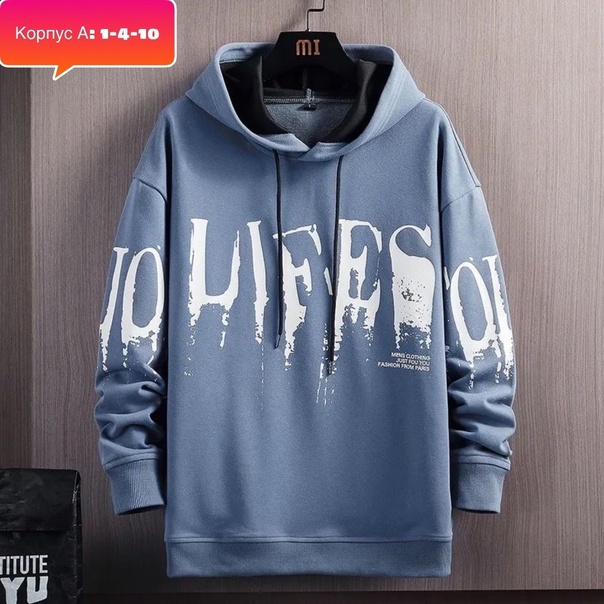 Детские кофты