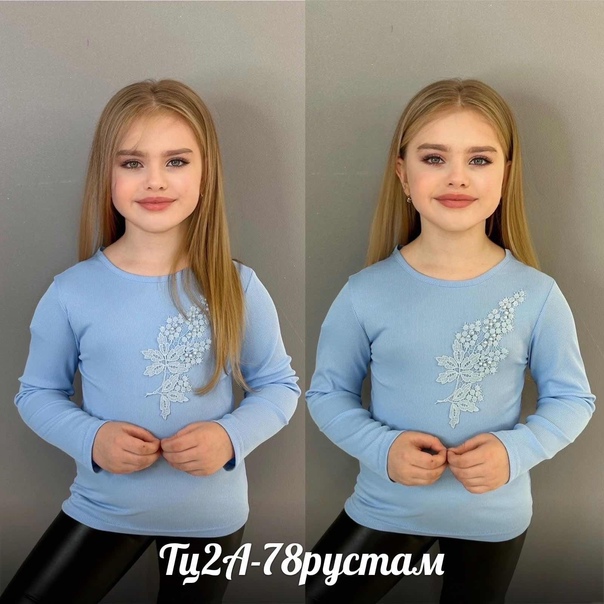 Детские кофты лапша