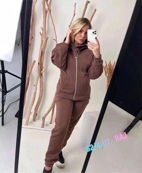 Женские костюмы тройки