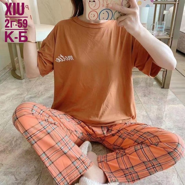 Женские пижамы