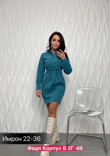 Изумительные женские платья