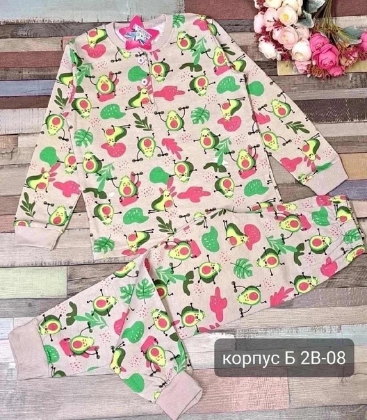 Хлопковые детские пижамы