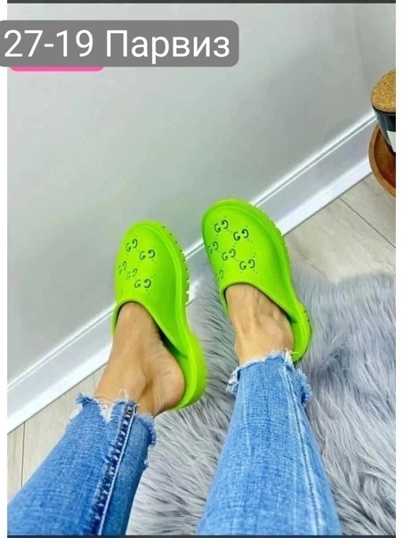 Женские тапочки