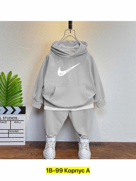 Спортивные детские костюмы