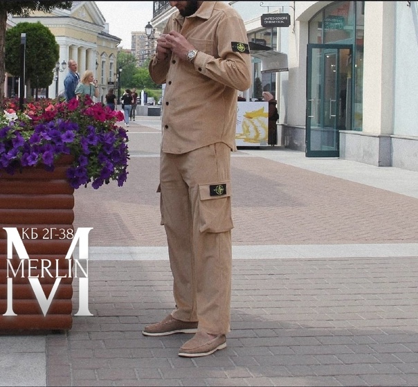 Мужские костюмы