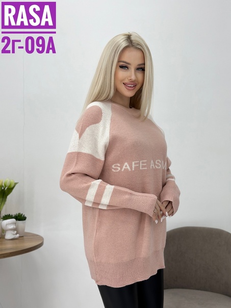 Женские кофты