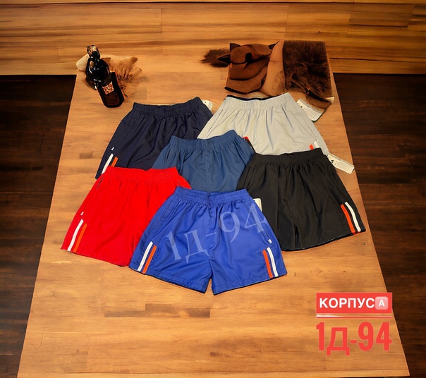 Детские шорты для подростков