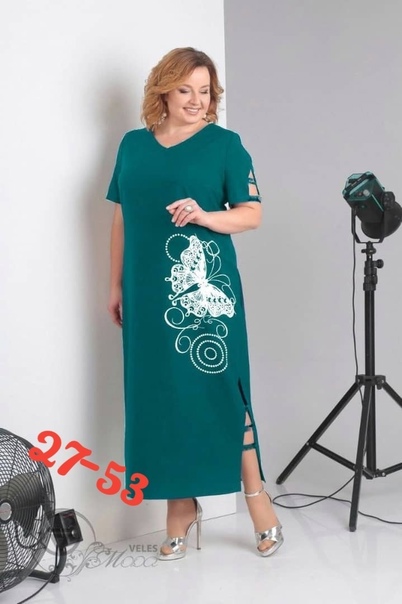 Женские платья