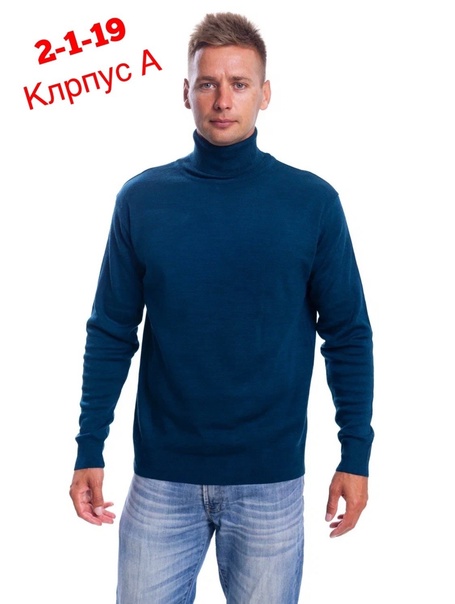 Мужские свитера