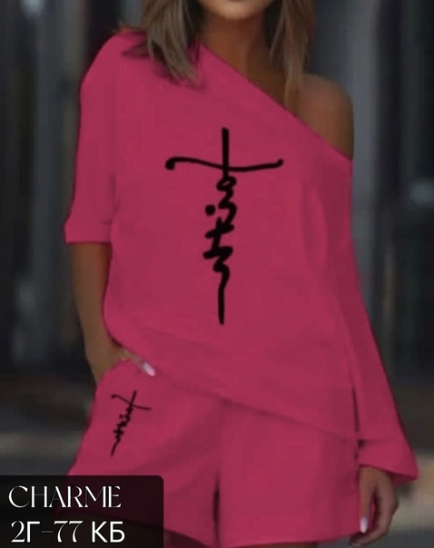 Женские костюмы двойки