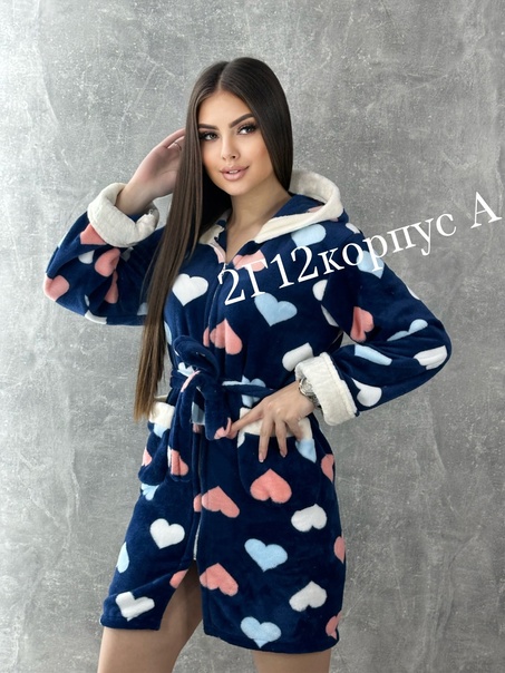 Женские халаты