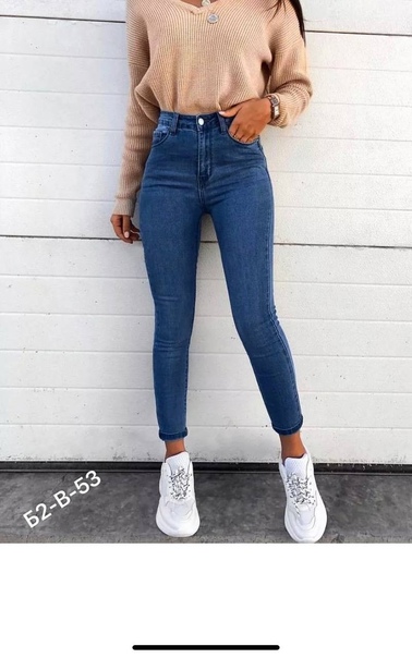 Женские джинсы skinny