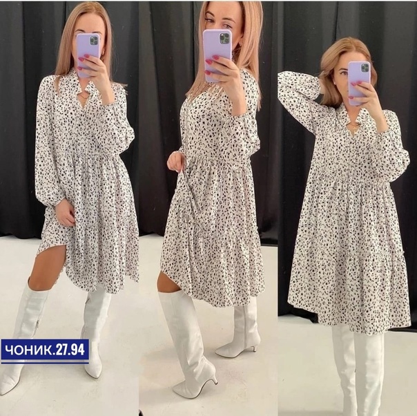 Женские платья