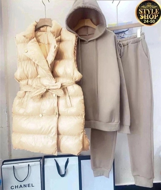 Женские костюмы тройки