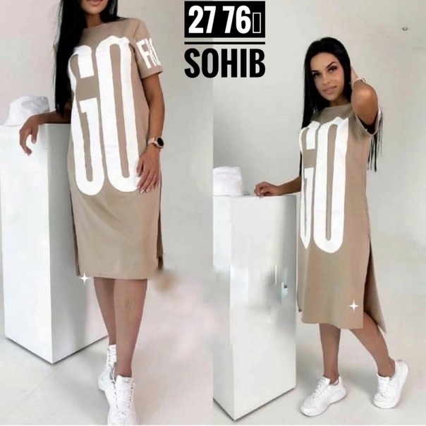 Женские платья