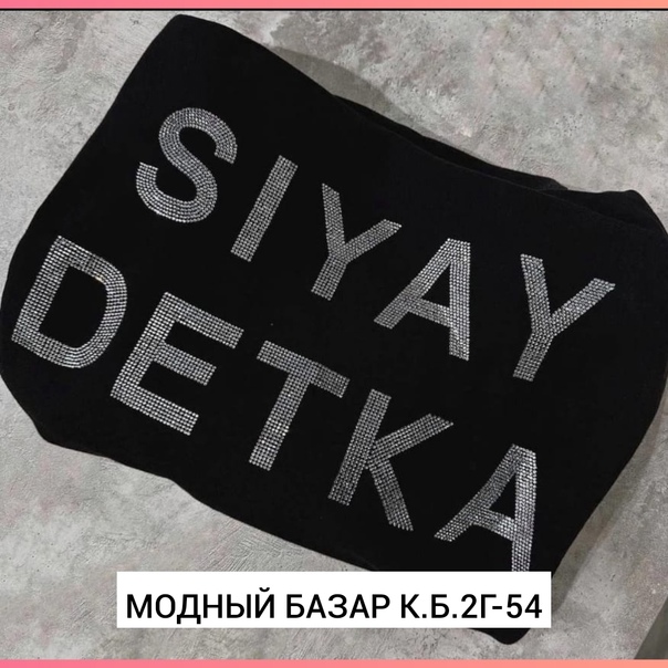 Хлопковые женские футболки