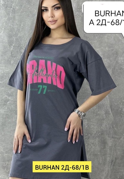 Хлопковые женские футболки