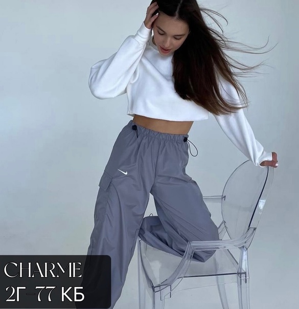 Стильные женские брюки карго