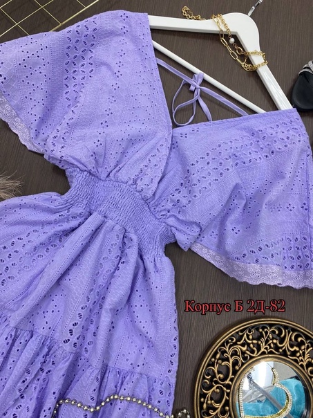 Кружевные женские платья