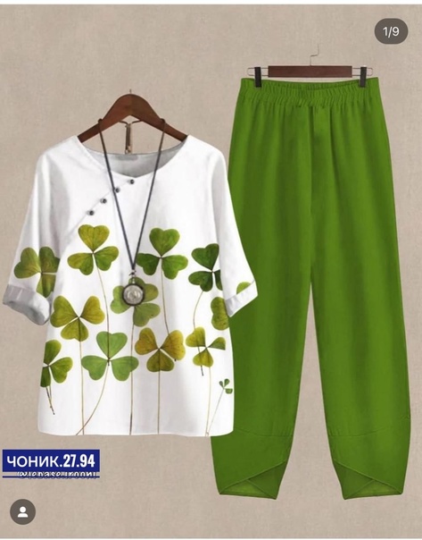 Повседневные женские костюмы