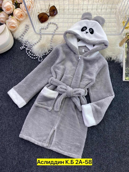 Детские халаты
