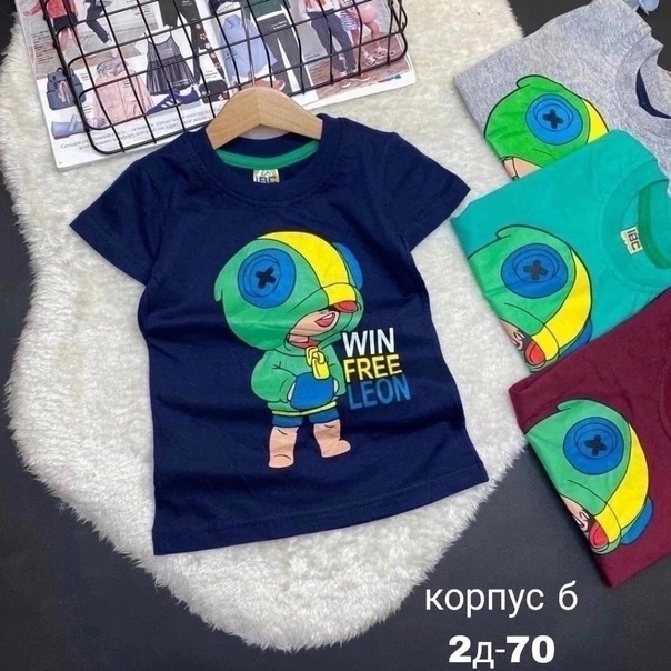 Детские футболки