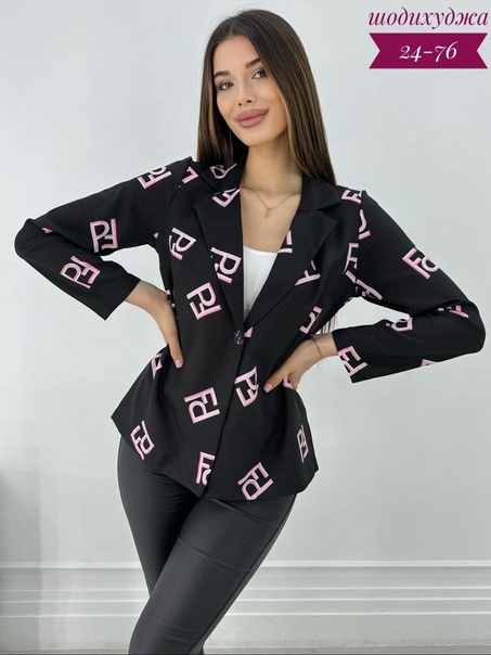 Отличные женские пиджаки