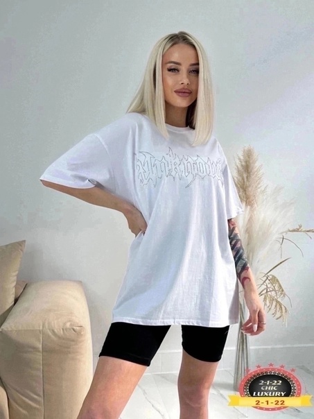 Фабричные красивые женские футболки оверсайз