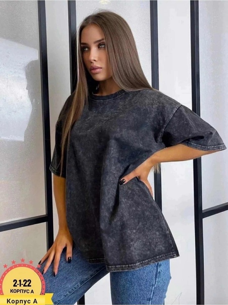 Хлопковые женские футболки
