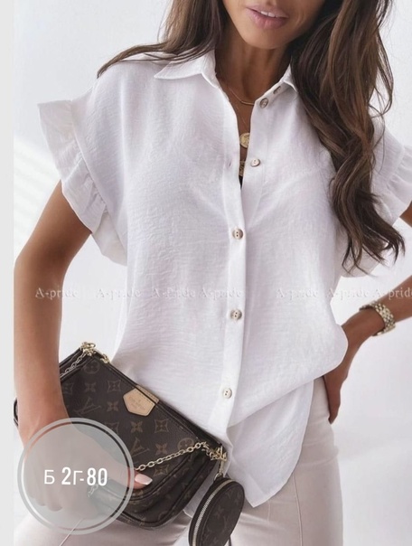 Женские рубашки