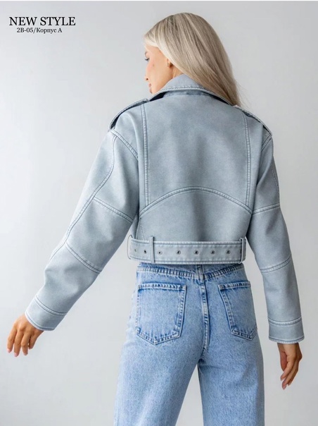 Модные женские косухи