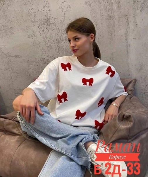 Изящные женские футболки с принтом