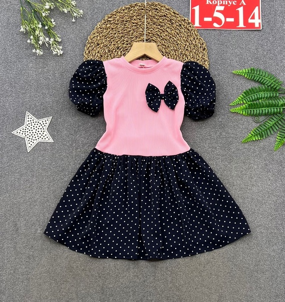 Детские платья