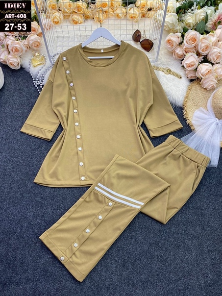 Женские костюмы