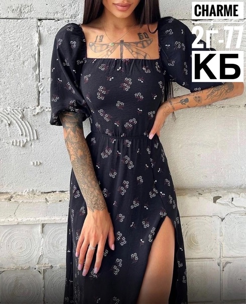 Цветочные женские платья с принтом
