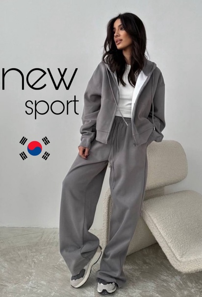 Женские кофты