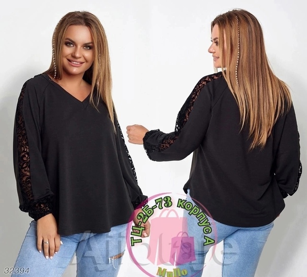 Люксовые женские блузки