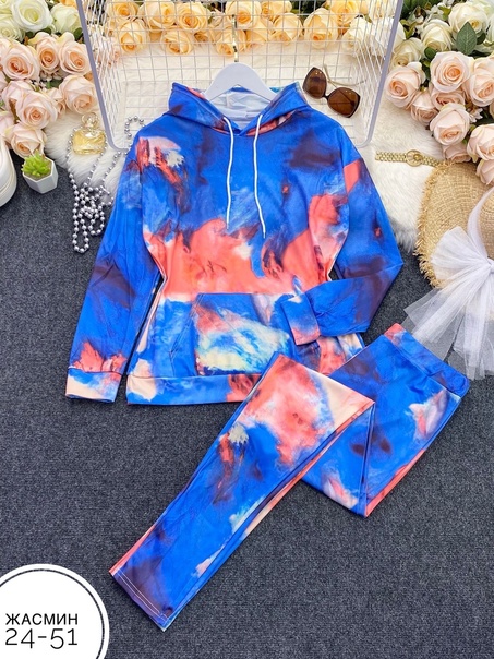 Женские костюмы