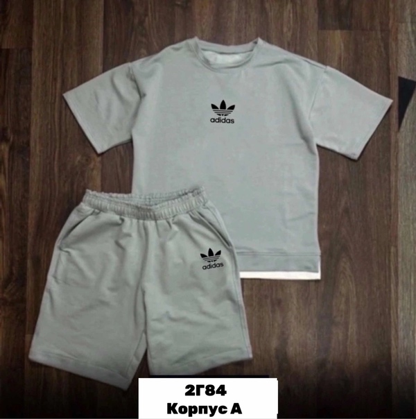 Спортивные детские костюмы