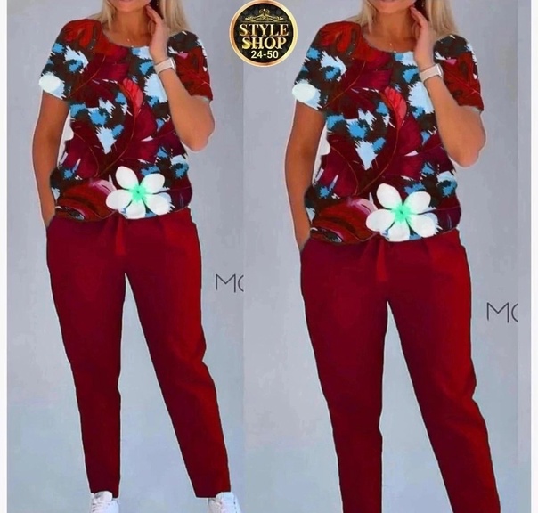 Женские костюмы