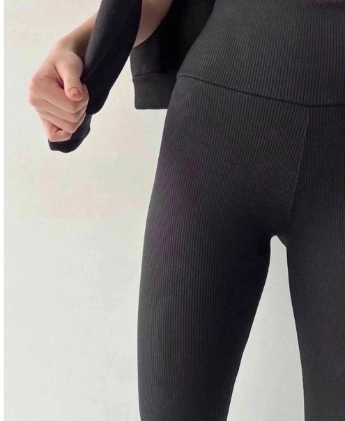 Женские лосины в рубчик