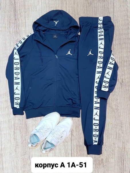 Спортивные мужские костюмы