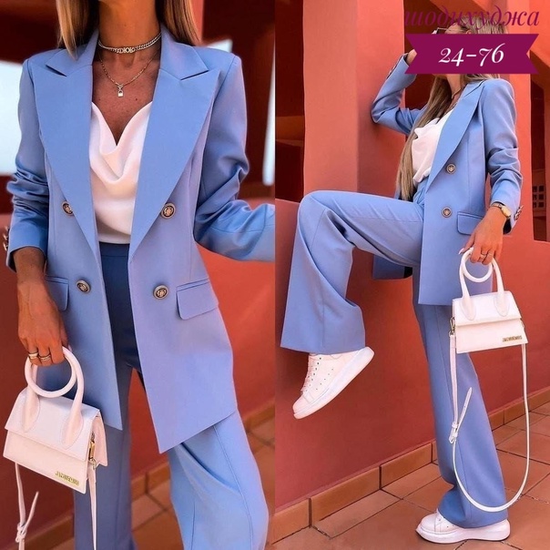 Классические женские костюмы