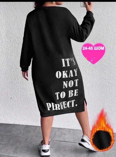 Трикотажные женские платья