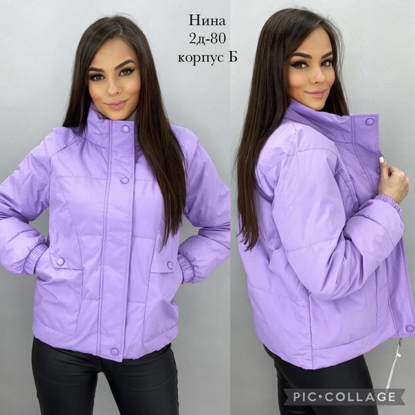 Весенние женские куртки