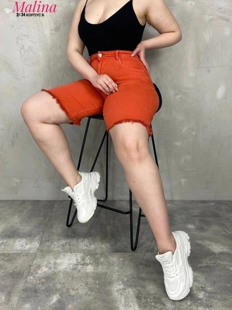 Летние модные женские шорты