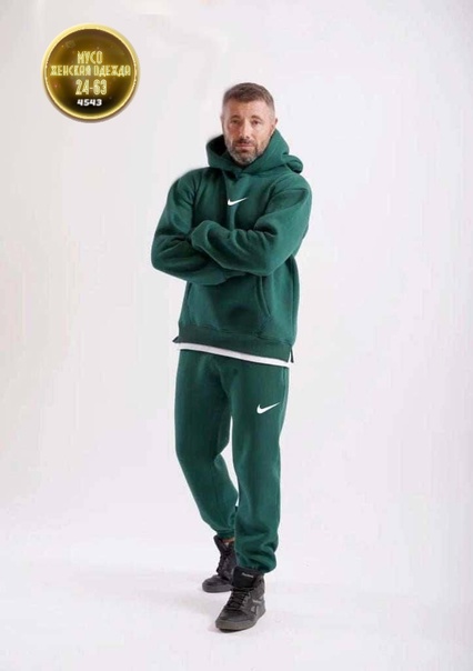 Мужские костюмы