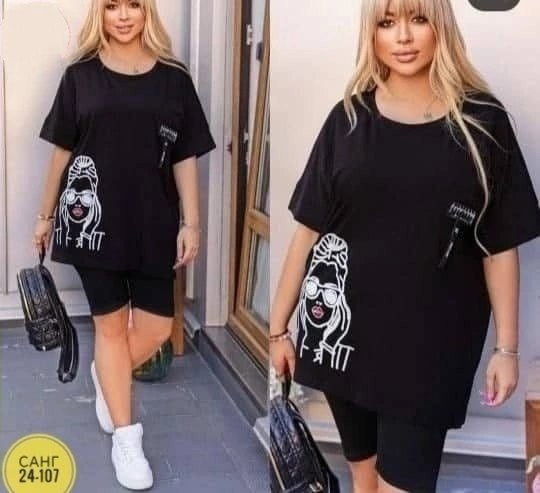 Женские костюмы