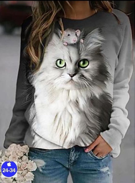 Женские кофты