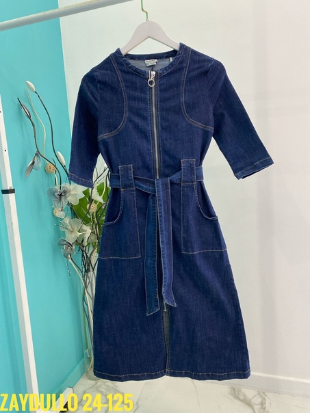 Женские джинсы